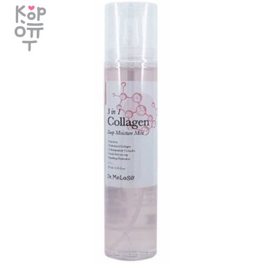 Dr.Meloso 3in1 Collagen Deep Moisture Mist - Увлажняющий мист для лица с коллагеном, 125мл. — Корейские товары для всей семьи(КорОпт)