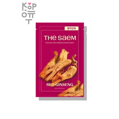 The Saem Natural Red Ginseng Mask Sheet — Тканевая маска с экстрактом женьшеня, 21 г