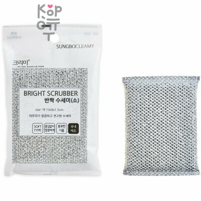 SB CLEAN&CLEAR - Губка для мытья посуды №042 Bright - S 13 см × 9 см × 1,5 см, мягкая