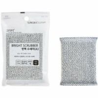 SB CLEAN&CLEAR - Губка для мытья посуды №042 Bright - S 13см*9см*1,5см., мягкая