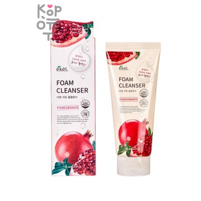 Ekel Pomegranate Foam Cleanser — Пенка, для умывания с экстрактом граната, 180 г