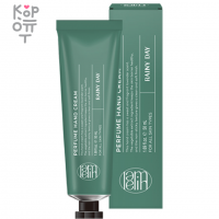 Lamelin Perfume Hand Cream - Парфюмированный крем для рук 50мл.