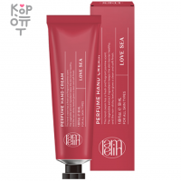 Lamelin Perfume Hand Cream - Парфюмированный крем для рук 50мл.