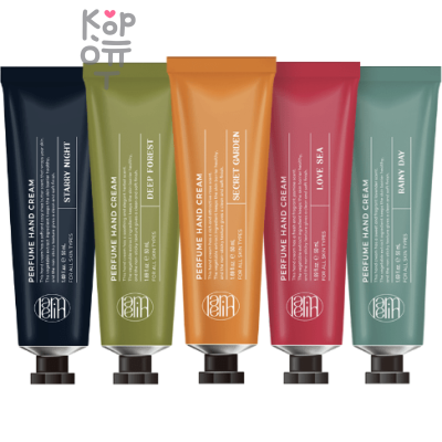 Lamelin Perfume Hand Cream - Парфюмированный крем для рук 50мл.