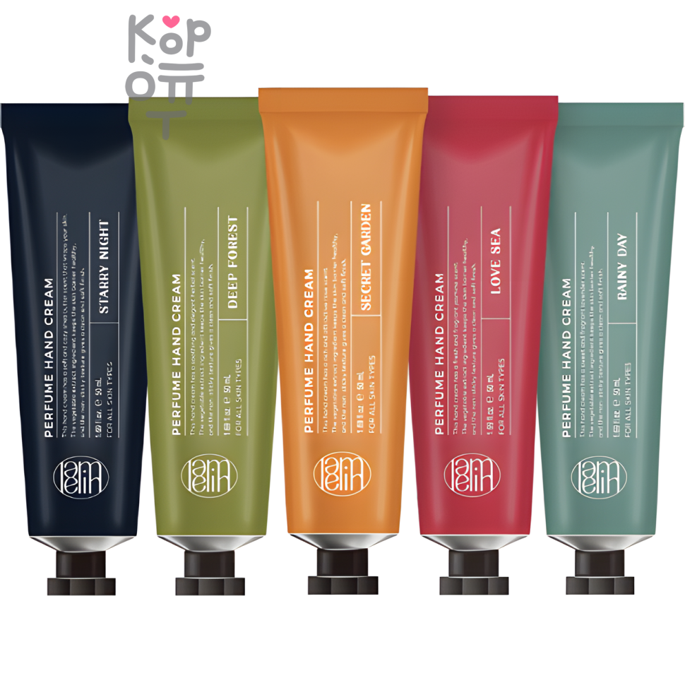 Lamelin Perfume Hand Cream Starry Night - Парфюмерный крем для рук "Звездная ночь" 50 мл