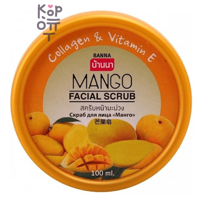 Banna Facial Scrub Mango - Скраб для лица с Манго, 100 мл