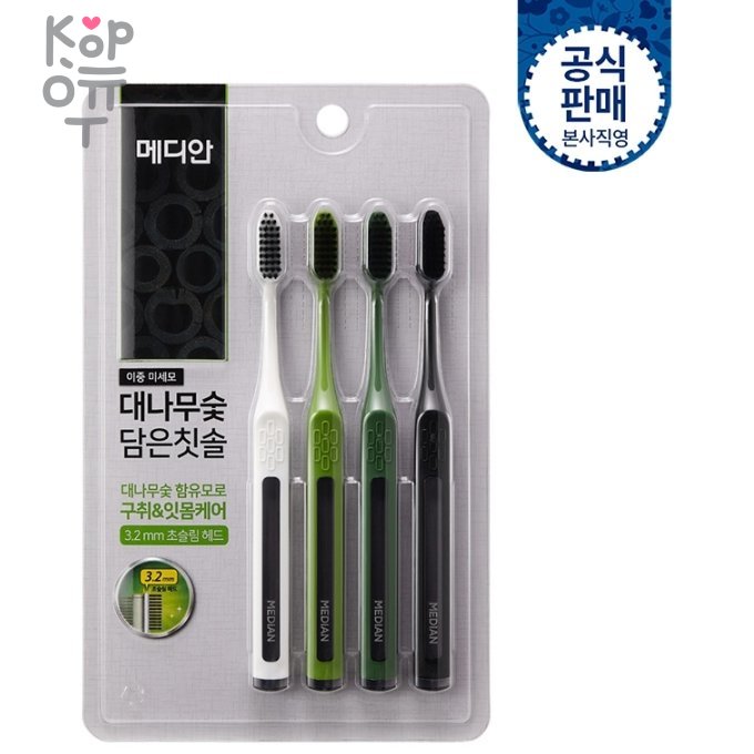 MEDIAN - Набор зубных щеток, 1 упак*4 шт., купить с доставкой на дом фото 1 — Корейские товары для всей семьи(КорОпт)