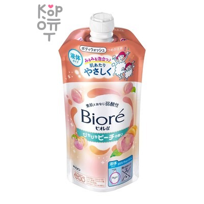 KAO "Biore U" — Гель для душа с эфирн. маслами и аром. сладкого персика (подх. для чувств. кожи) (мягкая упаковка) 340 мл