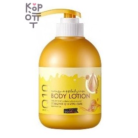 SkinPastel Moisture Q10 Body Lotion — Увлажняющий лосьон для тела с коэнзимом Q10, 500 мл