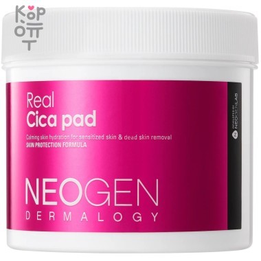 Neogen Dermalogy Real Cica Pad - Восстанавливающие пэды с CICA-комплексом 90шт./150мл. — Корейские товары для всей семьи(КорОпт)
