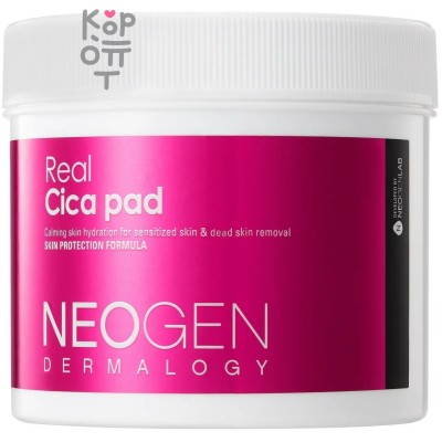 Neogen Dermalogy Real Cica Pad - Восстанавливающие пэды с CICA-комплексом 90шт./150мл.