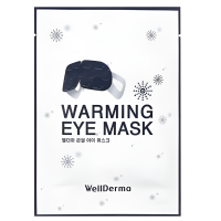 WellDerma Warming Eye Mask - Согревающая и расслабляющая маска для глаз 10шт.