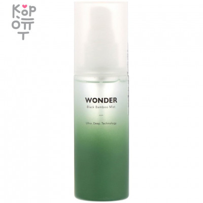 Haru Haru Wonder Black Bamboo Mist - Мист для лица с экстрактом бамбука 80мл.
