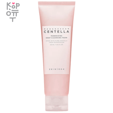 Skin1004 Madagascar Centella Poremizing Deep Cleansing Foam - Глубокоочищающая пенка для сужения пор &mdash; Корейские товары для всей семьи(КорОпт)