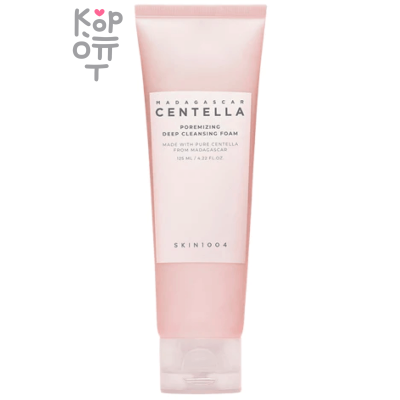 Skin1004 Madagascar Centella Poremizing Deep Cleansing Foam - Глубокоочищающая пенка для сужения пор