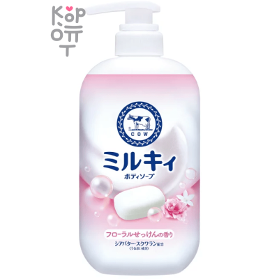 Cow Milky Foam Soap - Увлажняющее мыло-пенка для тела с цветочным ароматом, 500мл. 