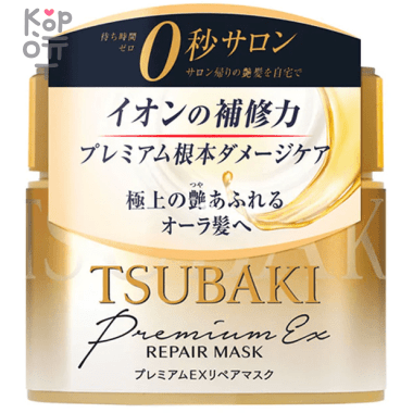 SHISEIDO TSUBAKI Premium Ex Repair Mask - Восстанавливающая экспресс-маска для волос с Маслом Камелии 450мл. &mdash; Корейские товары для всей семьи(КорОпт)