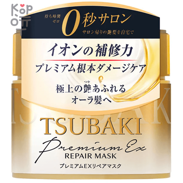 SHISEIDO TSUBAKI Premium Ex Repair Mask - Восстанавливающая экспресс-маска для волос с Маслом Камелии 450мл., купить с доставкой на дом фото 1 — Корейские товары для всей семьи(КорОпт)
