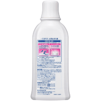 KAO Clear Clean Whitening Dental Rinse Apple Mint - Антибактериальный ополаскиватель для полости рта, Яблочная мята 600мл.