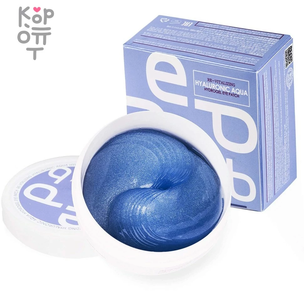 Med B HYDROGEL EYE PATCHES REVITALIZING HYALURONIC AQUA -  Патчи для глаз с гиалуроновой кислотой 90гр. (60шт.), купить с доставкой на дом фото 1 — Корейские товары для всей семьи(КорОпт)