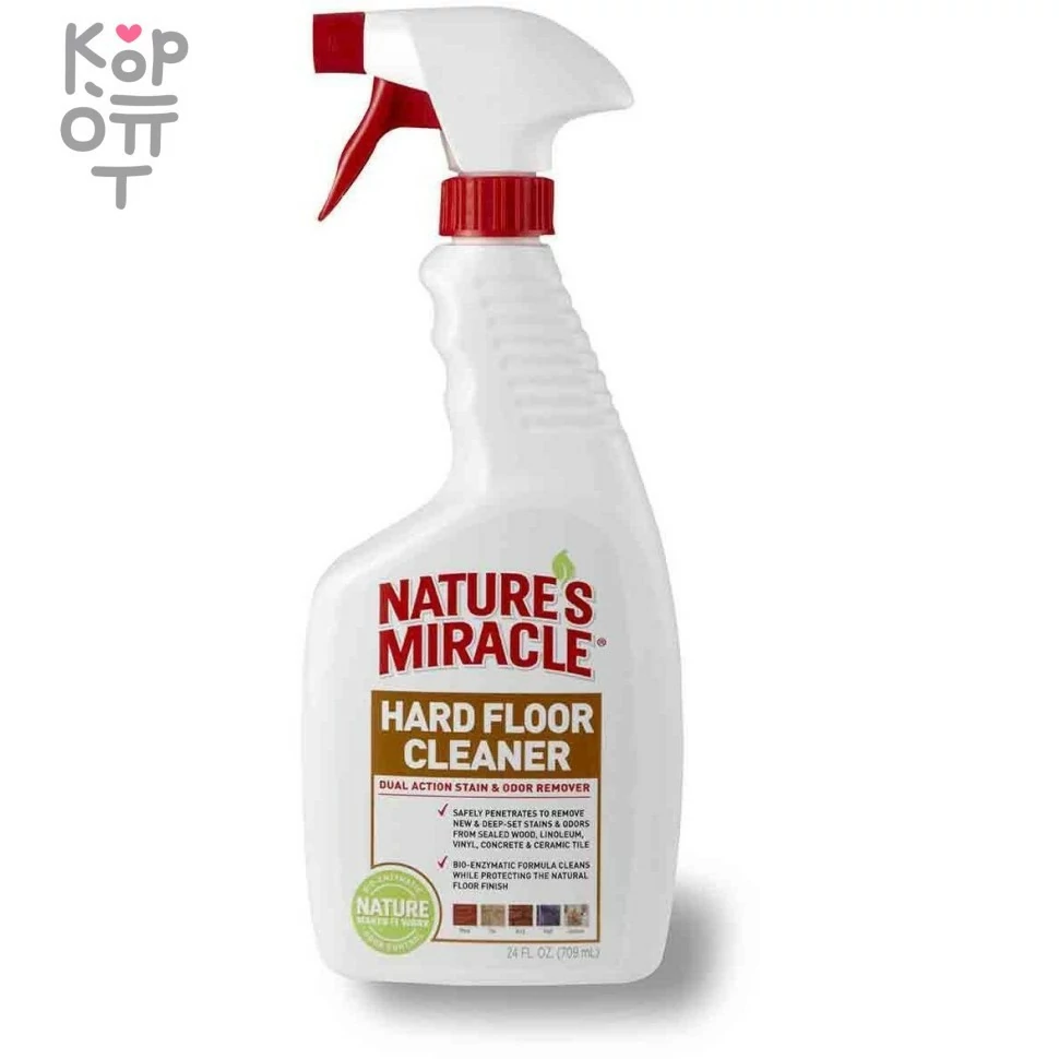 8in1 средство от пятен и запахов NM Hard Floor Cleaner для твердых покрытий полов спрей 710 мл ( замена 5055538), купить с доставкой на дом фото 1 — Корейские товары для всей семьи(КорОпт)