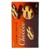 LOTTE Chococo - Печенье Чококо бисквит в шоколаде 17шт., 99гр., купить с доставкой на дом фото 3 — Корейские товары для всей семьи(КорОпт)