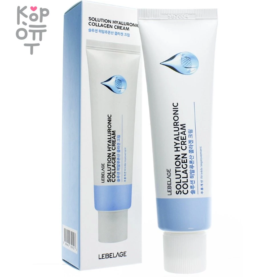 Lebelage Solution Hyaluronic Collagen Cream - Пептидный крем для лица с Коллагеном, 50мл., купить с доставкой на дом фото 1 — Корейские товары для всей семьи(КорОпт)
