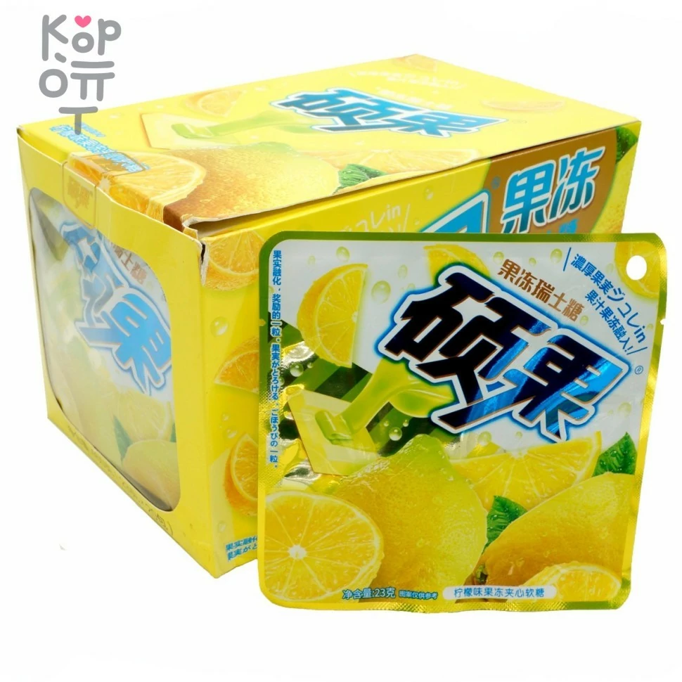 Жевательные конфеты Fruit Jelly с натуральным соком и вкусом Лимона, купить с доставкой на дом фото 1 — Корейские товары для всей семьи(КорОпт)