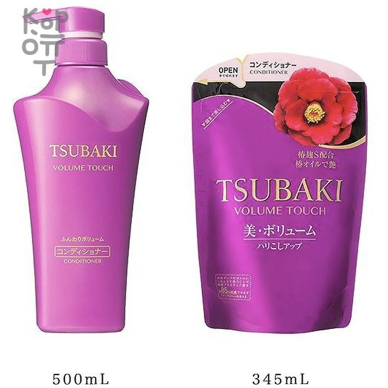 Tsubaki Кондиционер Для Волос Купить