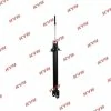 Стойка 341430 INSPIRE / SABER UA3 '96> -FR KYB, купить с доставкой на дом фото 1 — Корейские товары для всей семьи(КорОпт)