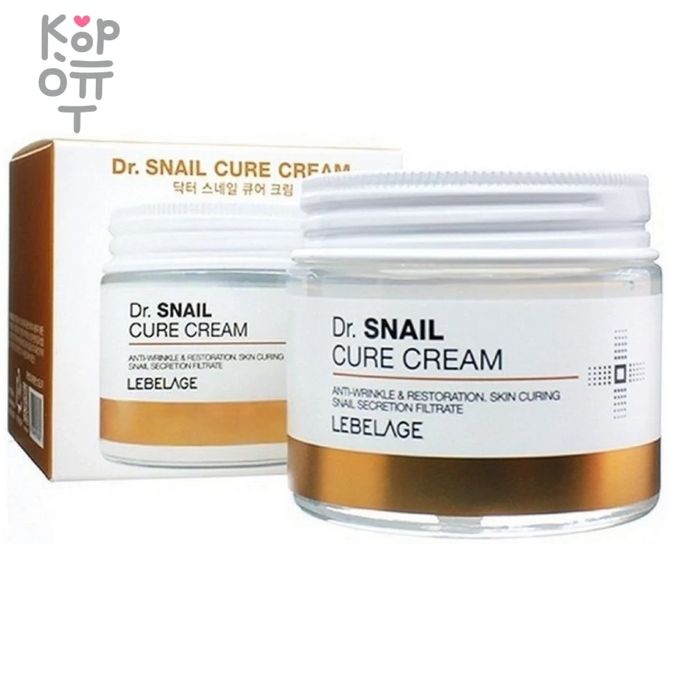 Lebelage Dr. Snail Cure Cream - Антивозрастной восстанавливающий крем с муцином улитки, 70мл. , купить с доставкой на дом фото 1 — Корейские товары для всей семьи(КорОпт)