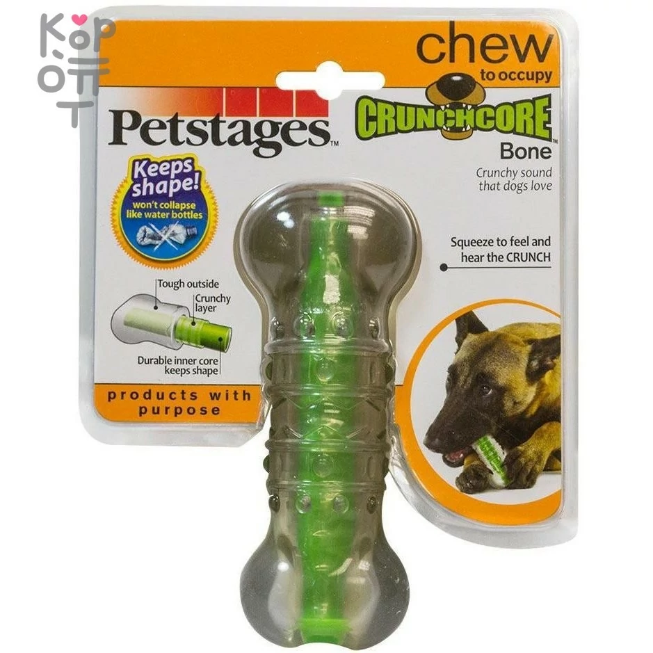 Petstages игрушка для собак 'Хрустящая косточка' резиновая 12 см средняя, купить с доставкой на дом фото 1 — Корейские товары для всей семьи(КорОпт)