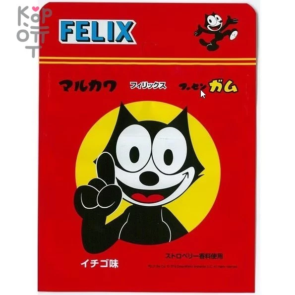 Marukawa Felix Strawberry Bubble Gum - Резинка жевательная со вкусом клубники — Корейские товары для всей семьи(КорОпт)
