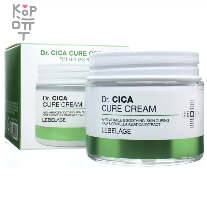 Lebelage Dr. Cica Cure Cream - Антивозрастной смягчающий крем для лица с Центеллой азиатской, 70мл., купить с доставкой на дом фото 1 — Корейские товары для всей семьи(КорОпт)