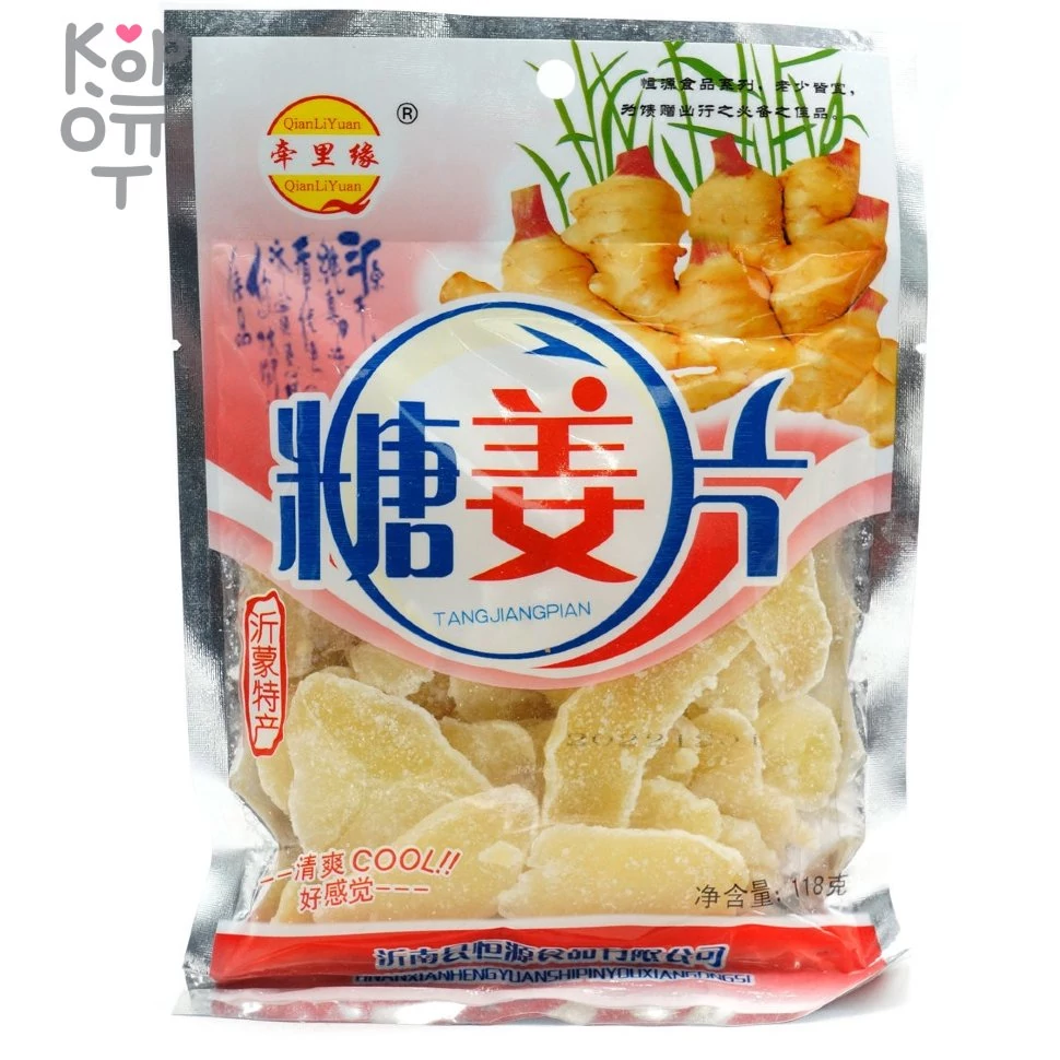 Сушеный Имбирь QianLiYuan, 150гр., купить с доставкой на дом фото 1 — Корейские товары для всей семьи(КорОпт)