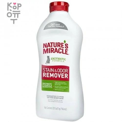 8in1 уничтожитель пятен и запахов от кошек NM JFC S&O Remover универсальный 945 мл (замена 5981141), купить с доставкой на дом фото 1 — Корейские товары для всей семьи(КорОпт)