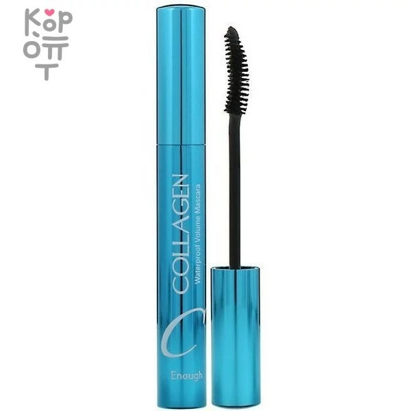 Enough Collagen Waterproof Volume Mascara - Водостойкая тушь придающая объем 9мл, купить с доставкой на дом фото 1 — Корейские товары для всей семьи(КорОпт)