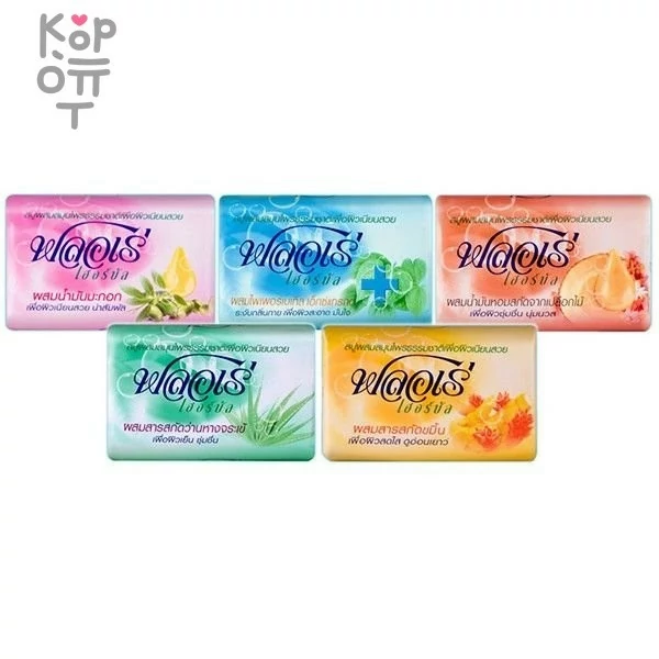 LION Flore Herbal - Мыло травяное 80гр., купить с доставкой на дом фото 1 — Корейские товары для всей семьи(КорОпт)