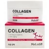 Meloso Collagen Nutrition Cream - Питательный крем с коллагеном, 100мл. , купить с доставкой на дом фото 1 — Корейские товары для всей семьи(КорОпт)