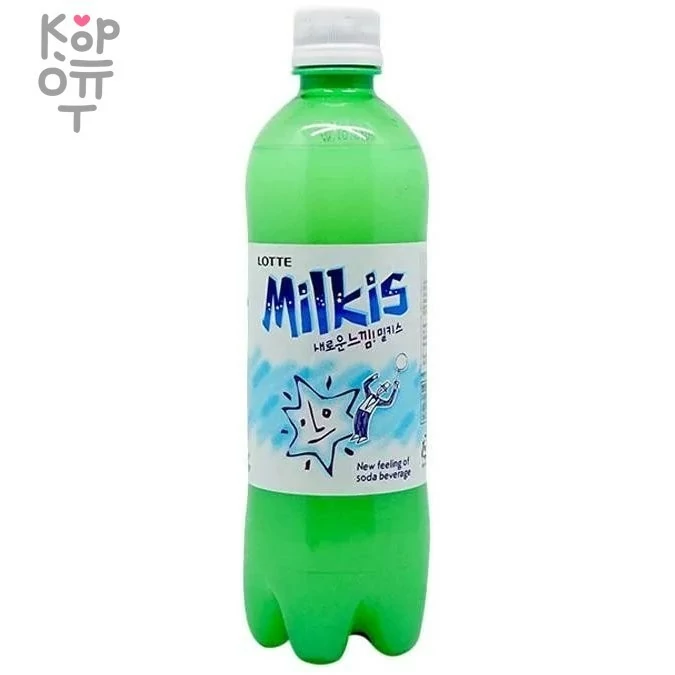 LOTTE Газированный напиток "Милкис" Молочный 500мл., купить с доставкой на дом фото 1 — Корейские товары для всей семьи(КорОпт)