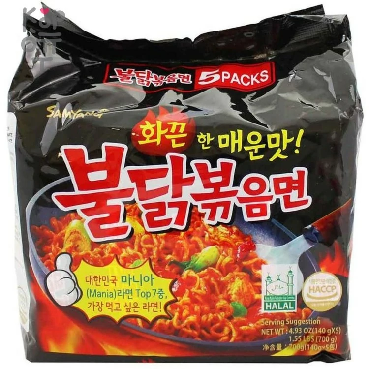 Лапша сублимированная SamYang Hot Chicken Flavor Ramen - со вкусом курицы (острая) — Корейские товары для всей семьи(КорОпт)