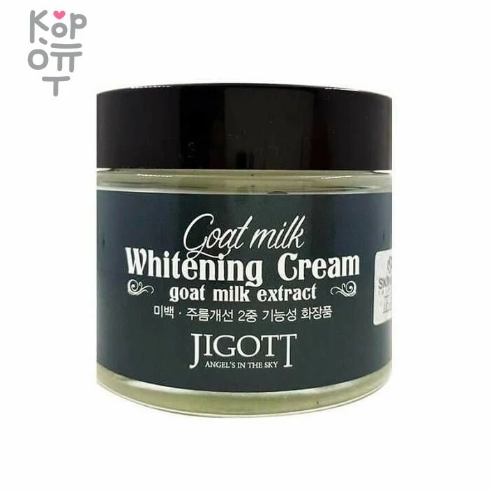JIGOTT Goat Milk Whitening Cream - Выравнивающий тон кожи крем для лица с козьим молоком 70мл., купить с доставкой на дом Крем с активным осветляющим действием эффективно восстанавливает и увлажняет тусклую, пигментированную и обезвоженную кожу.