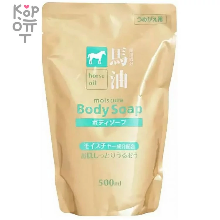 Kumano Horse Oil Body Soap - Гель для душа увлажняющий с лошадиным маслом — Корейские товары для всей семьи(КорОпт)