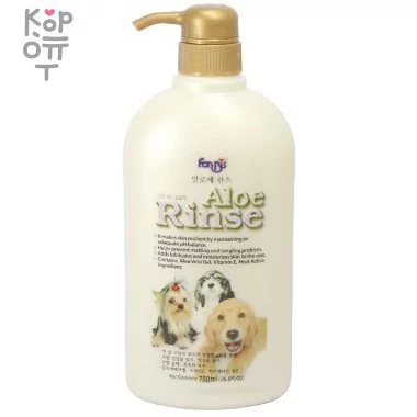 Люксовый кондиционер с экстрактом Алоэ Вера. Забота о коже и шерсти кошек и собак &mdash; Корейские товары для всей семьи(КорОпт)