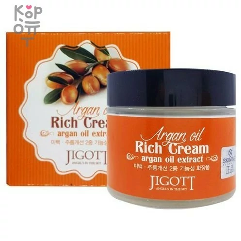 JIGOTT Argan Oil rich Cream 70ml Питательный крем для лица с аргановым маслом 70мл., купить с доставкой на дом фото 1 — Корейские товары для всей семьи(КорОпт)