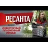 Видео товара