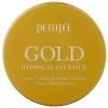 Petitfee Gold Hydrogel Eye Patch - Гидрогелевые патчи для кожи вокруг глаз с золотом 60шт., купить с доставкой на дом фото 2 — Корейские товары для всей семьи(КорОпт)