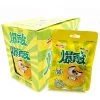 Кислая и сэндвич карамель QianBai Sour Candy -  Взрывные фрукты с кисло-сладким вкусом Лимона, купить с доставкой на дом фото 1 — Корейские товары для всей семьи(КорОпт)