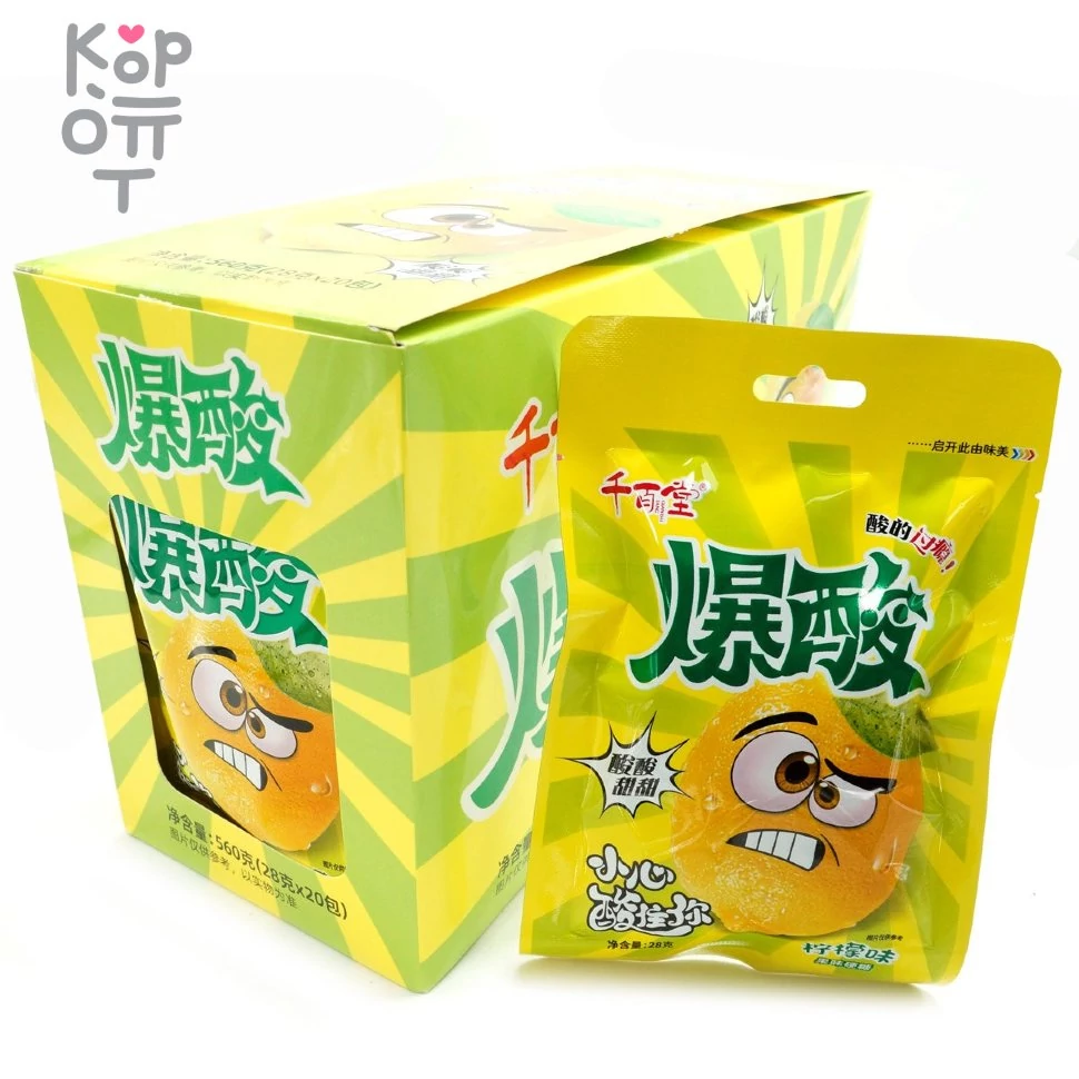 Кислая и сэндвич карамель QianBai Sour Candy -  Взрывные фрукты с кисло-сладким вкусом Лимона, купить с доставкой на дом фото 1 — Корейские товары для всей семьи(КорОпт)