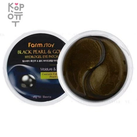 Farm Stay Black Pearl and Gold Hydrogel Eye Patch - Гидрогелевые патчи с черным жемчугом и золотом 90гр.(60шт.) — 
